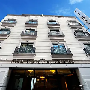 Riva Alsancak Σμύρνη
